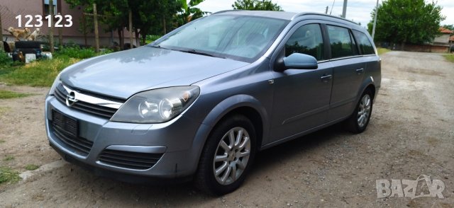 Опел астра h на части