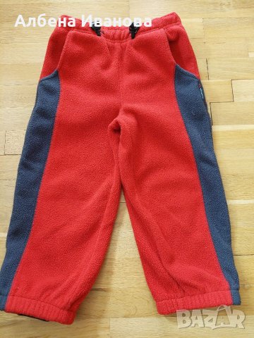 Детско поларено долнище 