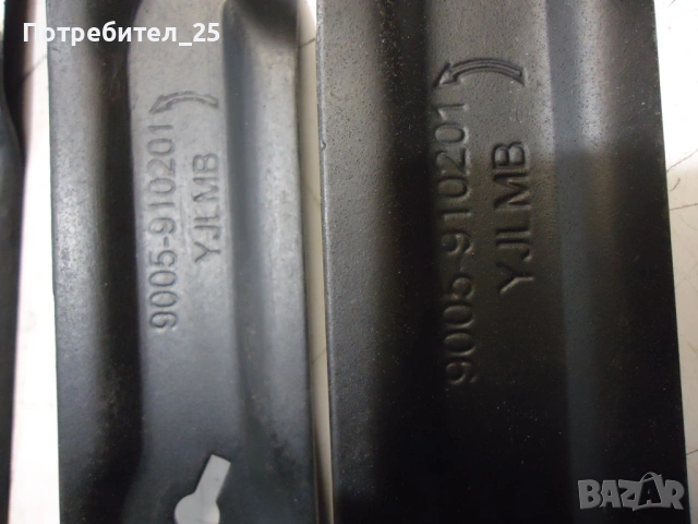 Ножове за косачки, снимка 14 - Градинска техника - 51558492