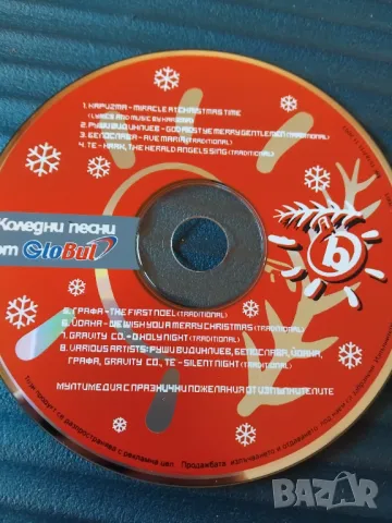 БГ МУЗИКА - Каризма, Руши, Белослава, Те, Графа, Йоанна - оригинален диск музика