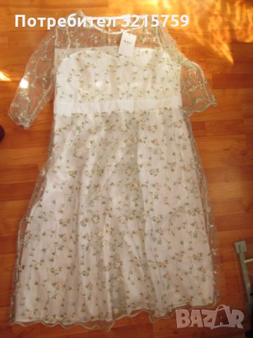 Нова официална рокля макси мода XXL,дантела с бродерия, снимка 1