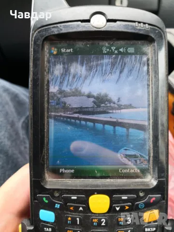 Мобилен терминал с баркод скенер Motorola MC5574, снимка 5 - Друга електроника - 49262410