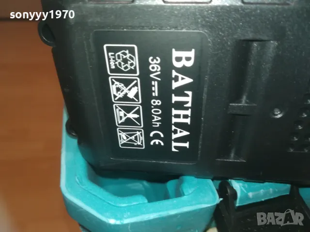 BATHAL FLEX 36V LI-ION 1010241725, снимка 13 - Други инструменти - 47537035