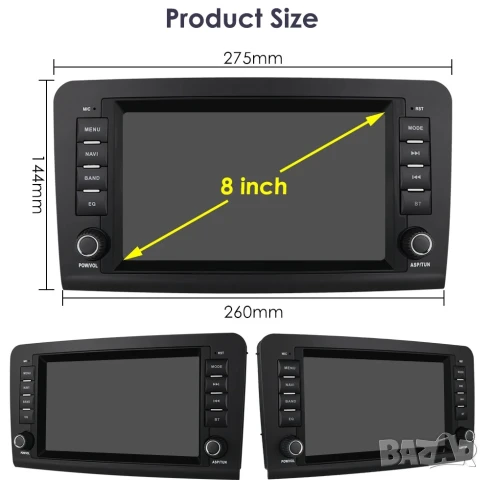 Мултимедия, за Mercedes ML, W164, Навигация, плеър с Екран, двоен дин, Android, Мерцедес, GL, ML, снимка 9 - Аксесоари и консумативи - 50574573