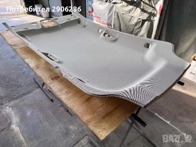 Перфектен комплект таван Mercedes w205, снимка 2 - Части - 51703408