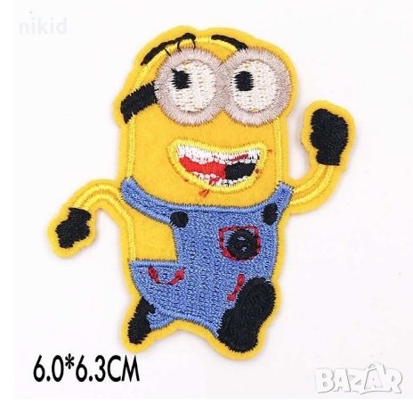Миньон миньоните minion minions апликация за дреха дрехи самозалепваща се нашивка нашивки