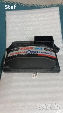 Електроника STAG Q BOX BASIC, снимка 3 - Части - 47453025
