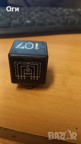 Реле климатик за Фолксваген Пасат В3 и В4 357 959 141 B №107, снимка 3 - Части - 53355245