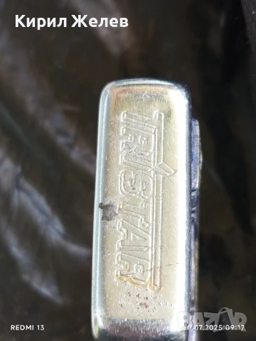 Метална запалка много красива за КОЛЕКЦИЯ ДЕКОРАЦИЯ 26400, снимка 4 - Други ценни предмети - 50970149