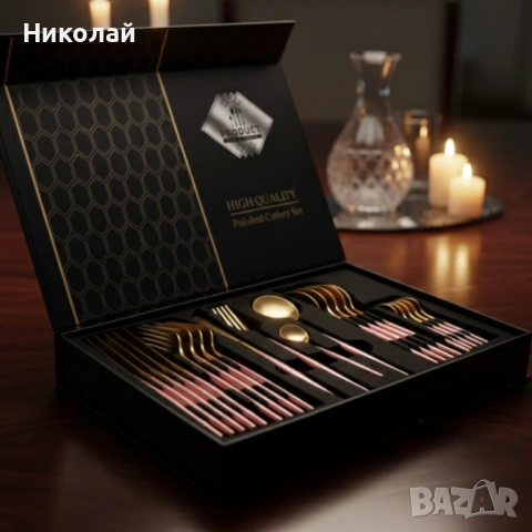 Комплект прибори за хранене от 24 части с луксозен дизайн и магнитна кутия, снимка 5 - Прибори за хранене, готвене и сервиране - 53115540