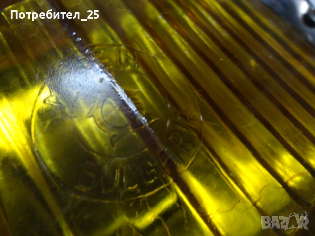 Ретро халогени, снимка 3 - Части - 53485465