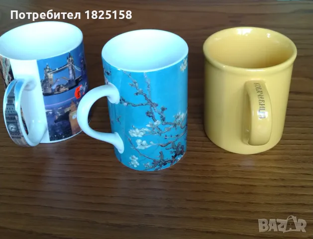 Чаши за чай/мляко, снимка 7 - Чаши - 48853815