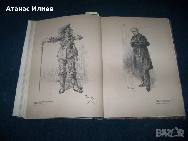 Три броя "Тhe Studio" списание за изящни изкуства от 1903г. - 1909г., снимка 8 - Списания и комикси - 27656687