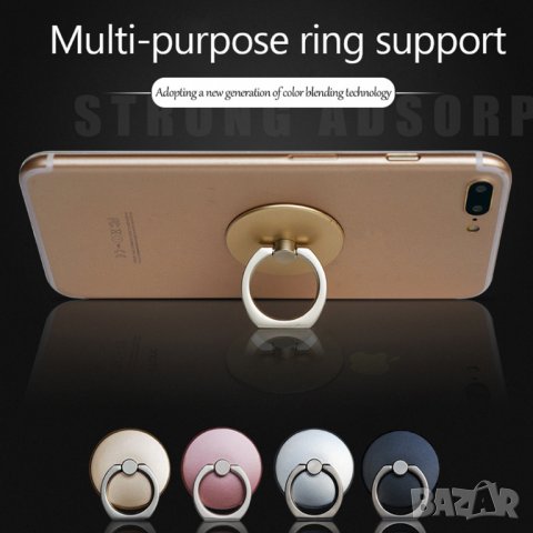 Пръстенов Държач за Телефони (Магнитен), снимка 9 - Калъфи, кейсове - 26863117