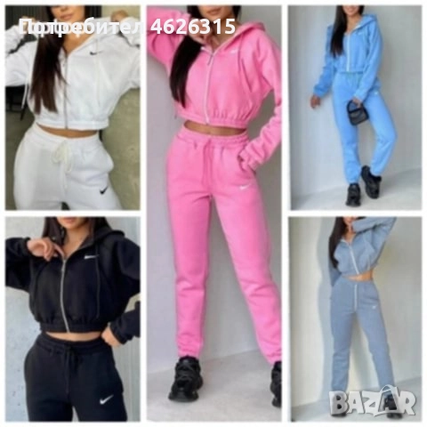 Дамски спортен екип , снимка 4 - Спортни екипи - 52106698