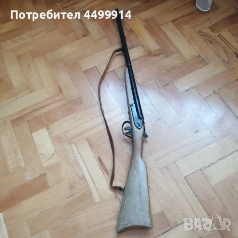 Стара френска ламаринена играчка-пушка Eureka, снимка 9 - Колекции - 50828747