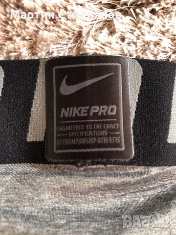 Nike , снимка 5 - Спортни дрехи, екипи - 27326762