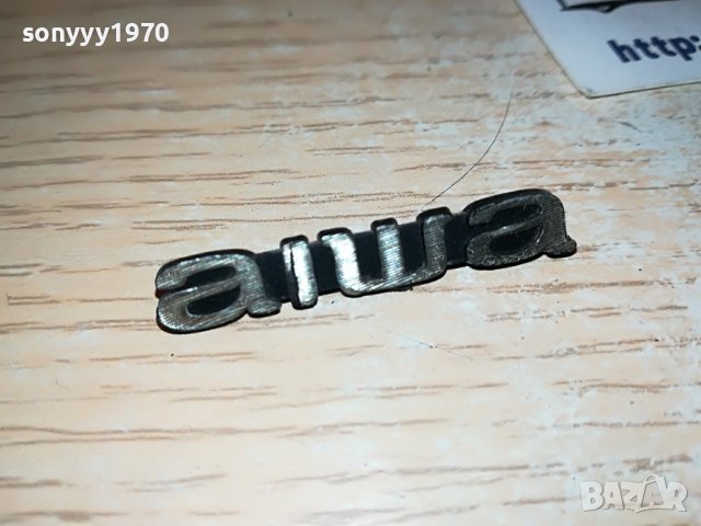 AIWA-ЕМБЛЕМА ЗА АУДИО 2802231834, снимка 6 - Други - 39840239