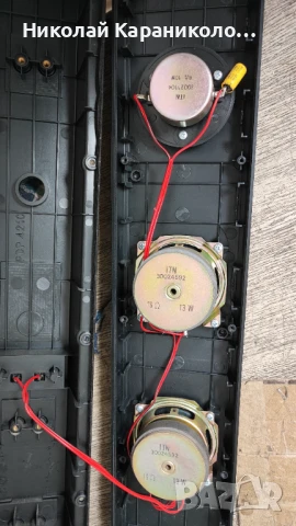 Продавам тонколони-прави, снимка 3 - Тонколони - 51189895