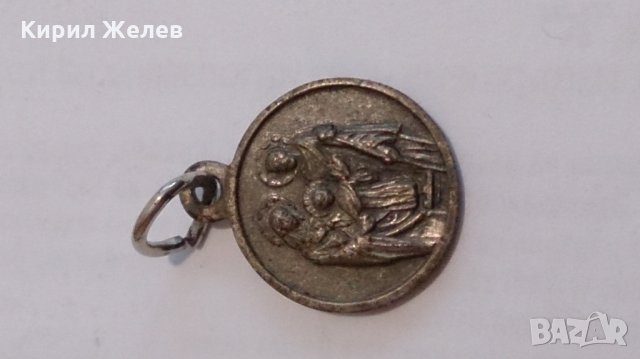 Висулка Йерусалим -71811