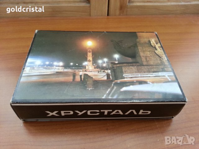 Руски кристални чаши , снимка 2 - Антикварни и старинни предмети - 37348907