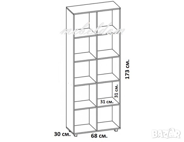 Етажерка,стелаж,библиотека(код-0510), снимка 3 - Етажерки - 30938020