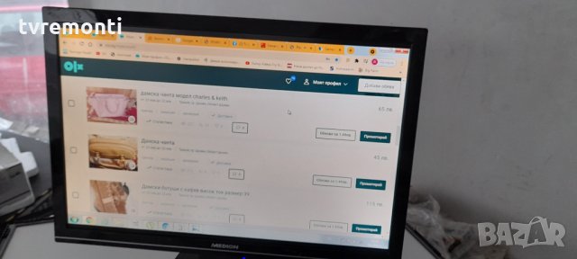 LCD монитор 22 Medion с HDMI, снимка 2 - Монитори - 32420903