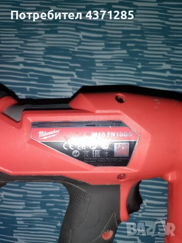 Акумулаторен такер Milwaukee M18FN18GS-0X, 18 V, 0°, 25 - 64 мм, без батерия и зарядно, снимка 5 - Други инструменти - 51411597