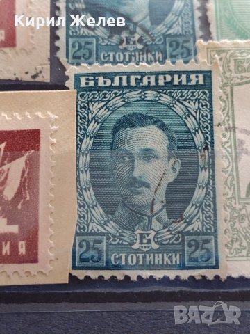 Лот Пощенски марки първия Български камион, цар Борис трети за КОЛЕКЦИЯ 37307, снимка 7 - Филателия - 40366294