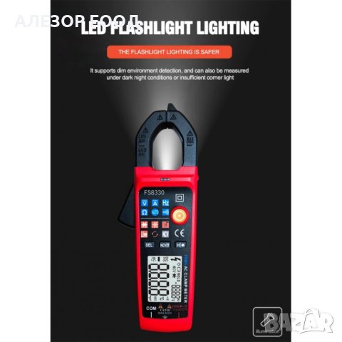 Амперклещи и мултицет 2в1, За ток AC/DC, напрежение AC/DC 20204400, снимка 5 - Други машини и части - 43862074