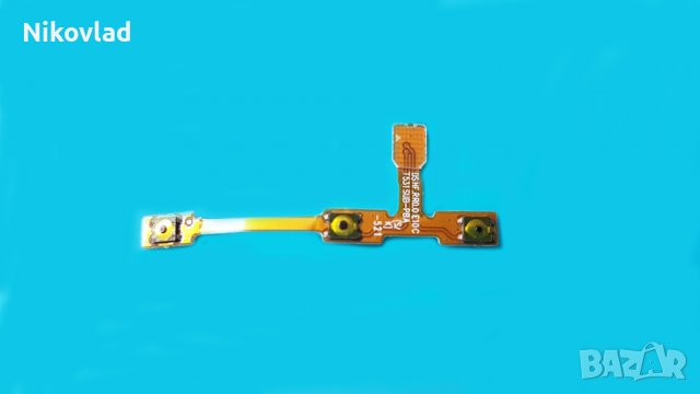 Бутони Samsung Galaxy Tab 4 10.1 (T531)