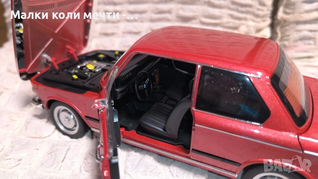 метални коли BMW , 1:18 , чисто нови , снимка 7 - Колекции - 53366707
