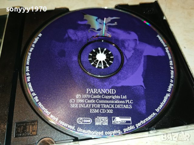 BLACK SABBATH-PARANOID CD 3110221835, снимка 5 - CD дискове - 38514287