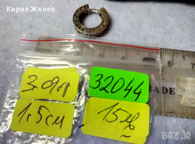 BVLGARI БУТИКОВА СКЪПОЦЕННА СРЕБЪРНА ОБЕЦА СРЕБРО 925 с БЯЛА ПОЗЛАТА и ЦИРКОНИ - БУЛГАРИ 32044, снимка 5 - Обеци - 48953801