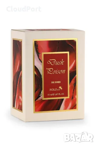 Dusk Poison  Дамски парфюм, 55 мл, Polo Air, снимка 3 - Дамски парфюми - 48904512