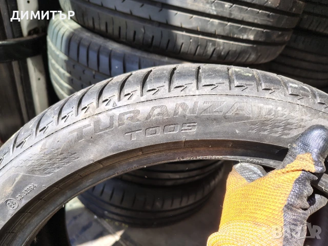 Само 1бр.НОВА лятна гума BRIDGESTONE 245 40 19 DOT22 цена за брой, снимка 5 - Гуми и джанти - 51277969