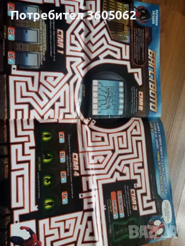 Комикс Spiderman, снимка 2 - Списания и комикси - 48816488