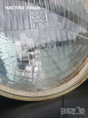 Два фара Hela за жигули, трабант, ифа и др., снимка 3 - Аксесоари и консумативи - 51752654