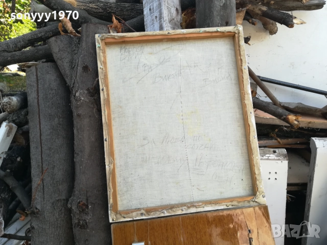 КАРТИНА КОРАБ 1510251629, снимка 8 - Картини - 52064636