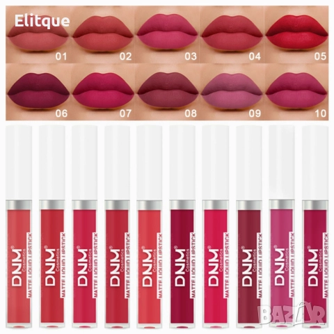 Червило, гланц за устни със страхотен и дълготраен ефект - HZS283, снимка 10 - Други - 52830725