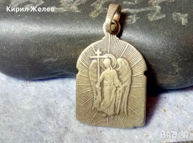 СВЕТИ ГЕНАДИЙ СПАСИ и СОХРАНИ Стара ИЗТОЧНОПРАВОСЛАВНА МЕТАЛНА ДВУСТРАННА НАГРЪДНА ИКОНКА 39806, снимка 6 - Антикварни и старинни предмети - 48806184