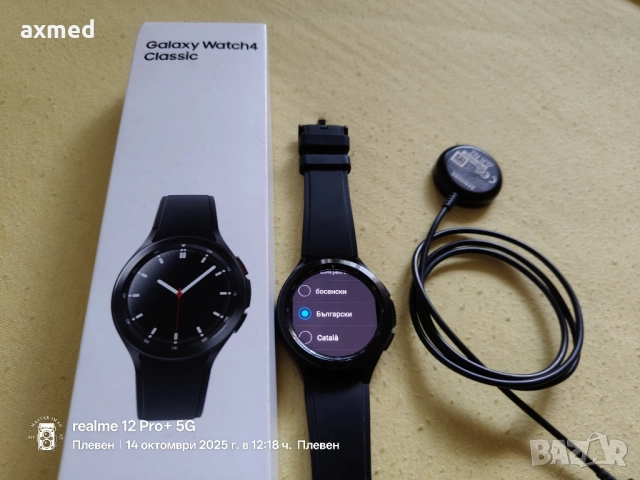 Samsung Galaxy watch 4 46mm Lte Classic , снимка 1