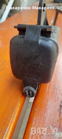 Кутия за инструменти Honda Xl Xr и други , снимка 4 - Мотоциклети и мототехника - 37873048