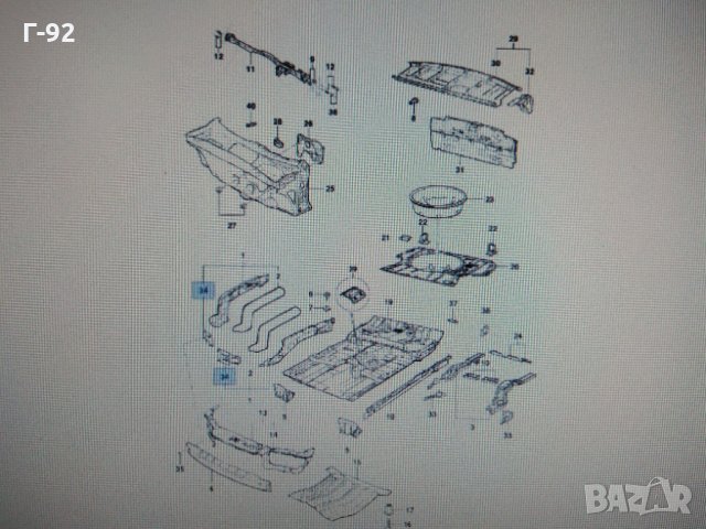 5212459=GM90463371**NEU**GM*Държач передна броня Opel Vectra B 1996-2002, снимка 5 - Части - 32580374