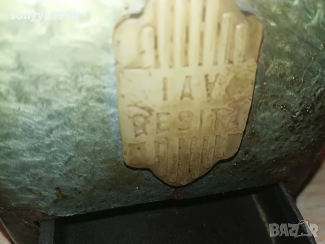 метална ретро мелница-внос холандия 2709221053, снимка 11 - Антикварни и старинни предмети - 38139016