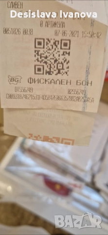 Пералня + Сушилня AEG  с Термопомпа , снимка 8 - Перални - 52572914