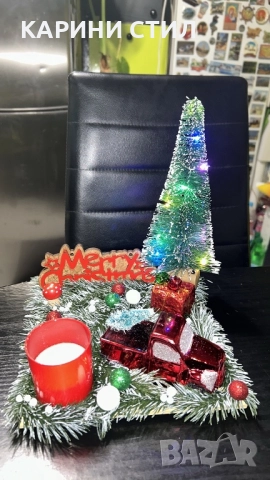 Ръчно изработени сувенири за всякакви поводи, снимка 16 - Други стоки за дома - 52579662