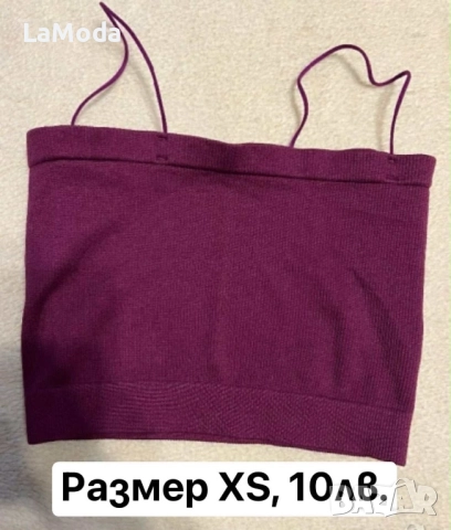 ЛОТ ОТ ДАМСКИ ДРЕШКИ, снимка 5 - Дънки - 52935234