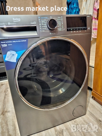 Пералня със сушилня Беко, снимка 3 - Перални - 52194417