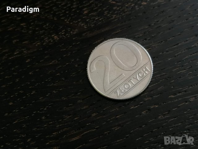 Монета - Полша - 20 злоти | 1990г., снимка 1 - Нумизматика и бонистика - 28343036